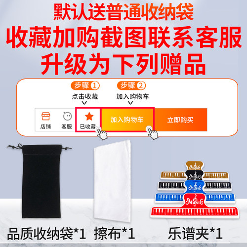 新品KORdG TM60TM60C调音器电子节拍器吉他贝斯提琴萨克斯管乐通