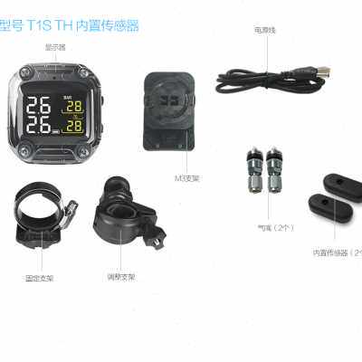 新品新品KEVTU科惟途机车胎压监测器T1SJ无线轮胎气压检测仪T3内
