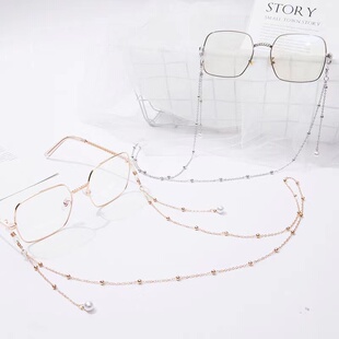 极速珍珠眼镜链挂脖女韩国口罩链挂绳无线蓝牙Q耳机防丢链防掉链