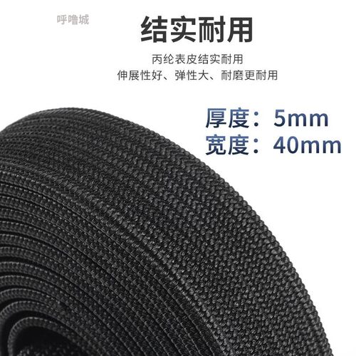 极速弹力绳橡皮带l带勾粗细快递托运橡皮筋机车自行车车用车绳胶