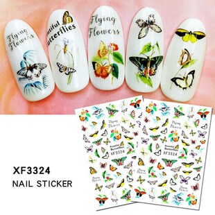 极速3D Nail Art Sticker ButterflyC Series Nail Decals Manicu