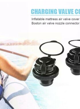 极速Kayak Gas Nozzle Nozzle One-wCay Inflation For Inflatabl