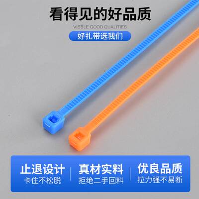 新品Twist Cable Tie Zip Straps Wraps ZipM Ties SelfLocking