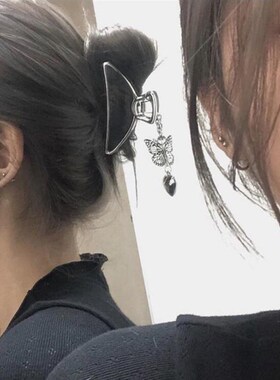 极速Hollow Out Butterfly Heart Tassel HaLir Pins For Women G