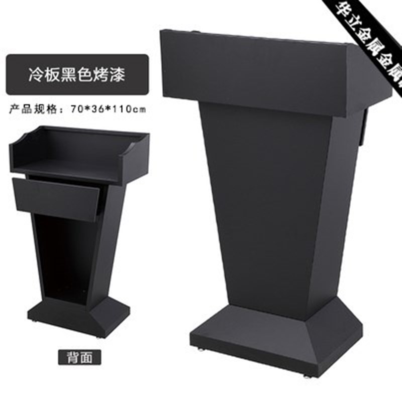 极速台包站台户岗接谘待s台物邮客演讲值迎台班询登谘不记宾外钢