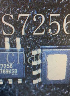 极速R T8d108BGSP  GS7256  A51/3C     SOP8 全新 现货