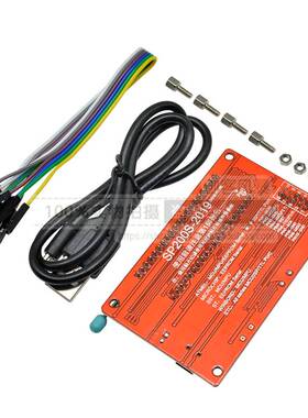 极速51单晶片程式设计器STC烧写器AT89C52/C2L051/24/93烧录器51