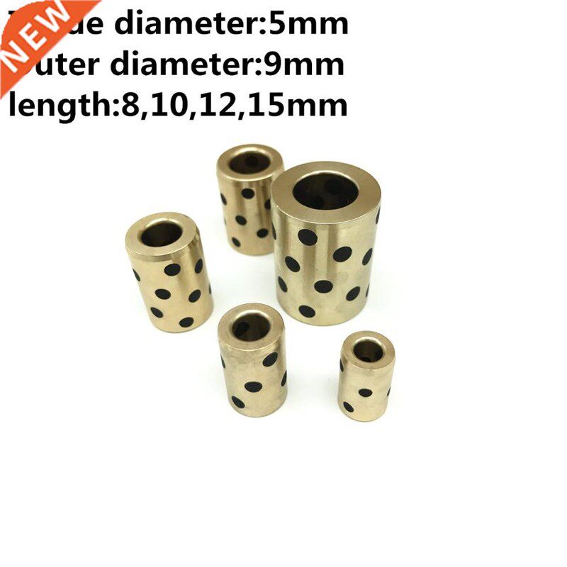 新品2pcs Inner diameter 5mm linear graphite copper seYt bear