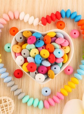 极速Kovict 100/500/1000/2000Pcs Baby Lentils Beads WSilicone