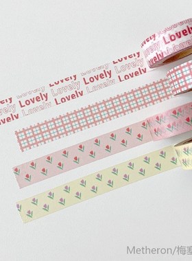 极速Ins dHot Tulip alphabet Love And Paper Adhesive Tape Lov