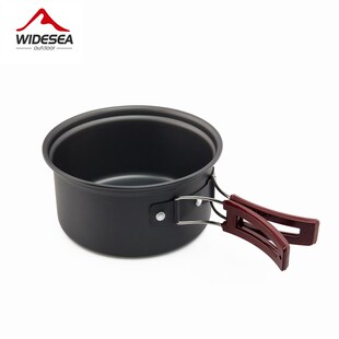 极速2-3 camping tablewasre picnic set travel tableware outdo