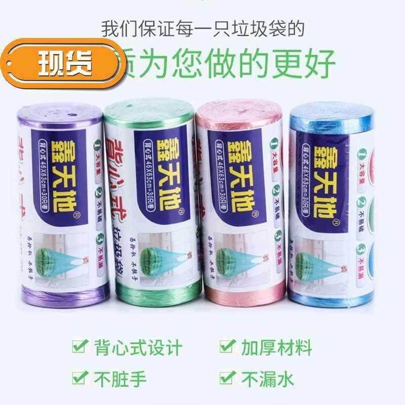 极速创意居家居厨房用品用具家用小东西日用品百S货店生活实用品i,节庆用品/礼品,创意礼盒/礼品套组,淘宝优惠券,粉丝福利购,淘宝优惠卷