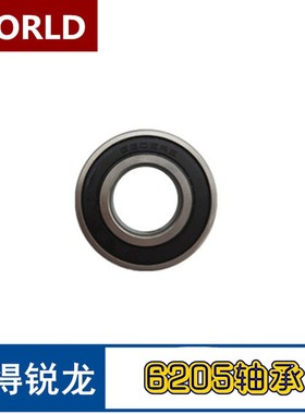 极速沃得锐龙收i割机配件一号搅龙锥齿轮箱总成轴承座链轮轴20齿