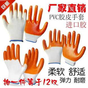 新品 grade YHigh rubber moving hand insur labor grinding