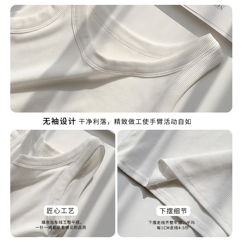 新品螺纹吊带背心女内搭r外穿夏2025新款圆领显瘦遮副乳纯色上衣
