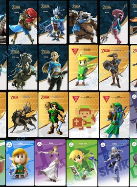 极速NFC Carfd Work For Zelda Legend  Heart Wolf Link Fierce
