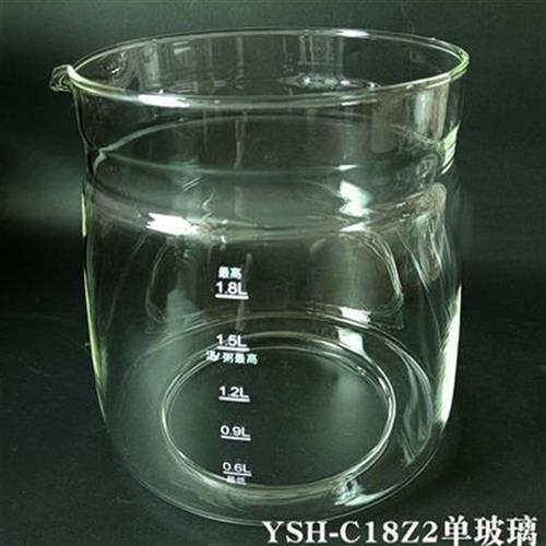 极速通用a养生壶配件玻璃壶身YSH-C18Z2高硼硅玻璃单壶空底DIY维