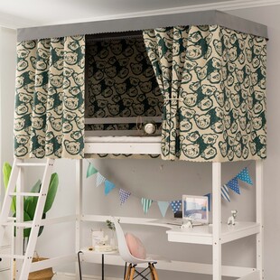 极速学生宿舍f床帘上下铺女简约加厚遮光布帘子日系寝室床幔蚊帐