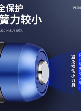 极速renwei对刀仪Z轴设定x器对刀仪对刀器带表设定器加工中心CNC