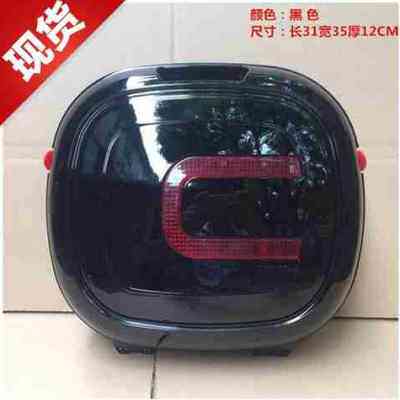 极速电动车工j具k箱后置自行车后尾储物箱电箱子踏板储物箱摩托具