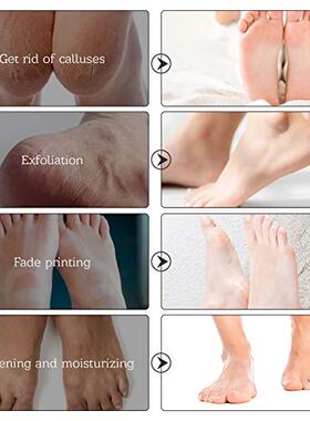 新品Foot Peel Mask  3q Pairs Foot Mask- Repair Heels & Remov