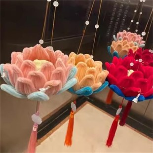 极速扭扭棒莲花荷花灯手工编织年宵节手提自L制diy材料包儿童成品