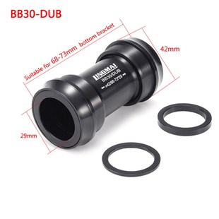 极速山地车公路车压入螺纹中轴BSA68 Ty47 BB86 BB30 BB386 PF30