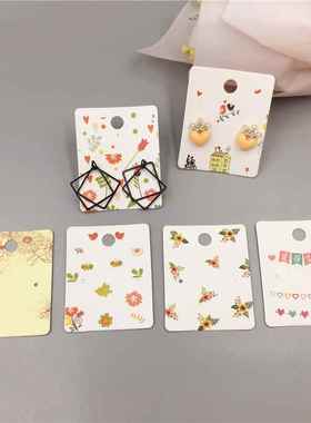 极速50Pcs 54cm Fashion Jewelry DispIlay Card Accessories