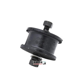 极速久保田d588 688收割机配件758引擎底角垫子机架垫V减震橡胶送