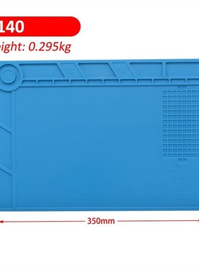 极速1PCS Heat Insulationt Silicone Soldering Mat Anti-static