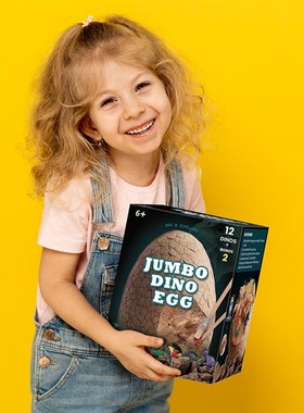 极速JUMBO DINO EGG Dig & ExploreB DinosaurEggs Excavation Ki