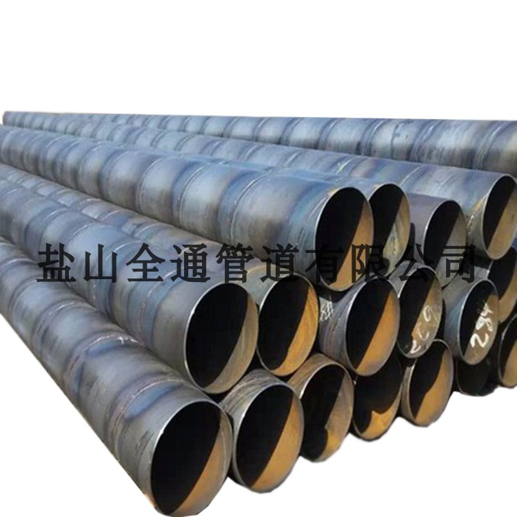 极速防腐保温焊管2733253s77426480529630720大口径3pe螺旋钢管