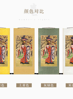 极速明清古画修复版 城隍爷神像人物画挂图 复古装U饰画绢布卷轴