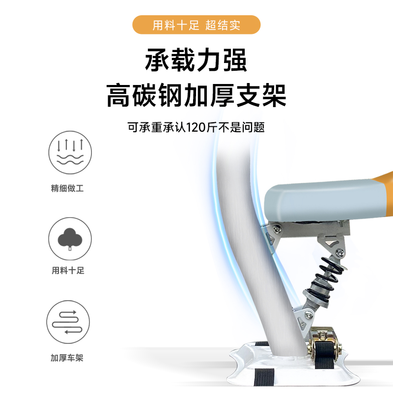 极速电动车儿童座j椅前置宝宝坐椅摩托车电瓶车前置小凳子雅迪爱