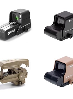 558g33侧翻全息瞄准器装饰镜弹弓玩具通用导轨20-22M配件通用配件