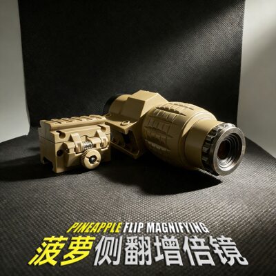 558折叠全息红点侧面瞄准器装饰镜弹弓玩具通用导轨20-22MM配件