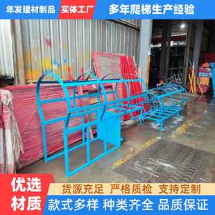 15j401钢梯图集垂直施工安全梯电力污水井防护爬梯厂房安全通道梯