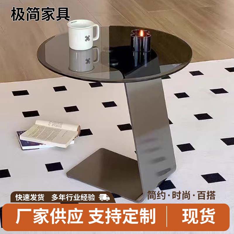 钢化玻璃茶几客厅沙发意式边几轻奢现代简约高级极简圆桌创意角几