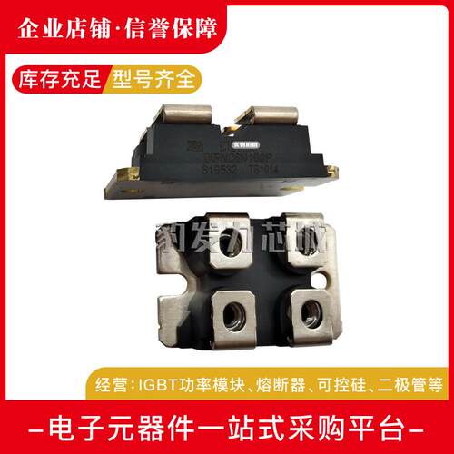 IXFN26N100PIXFN26N90IXFN27N80IXFN27N80Q全新功率MOS管