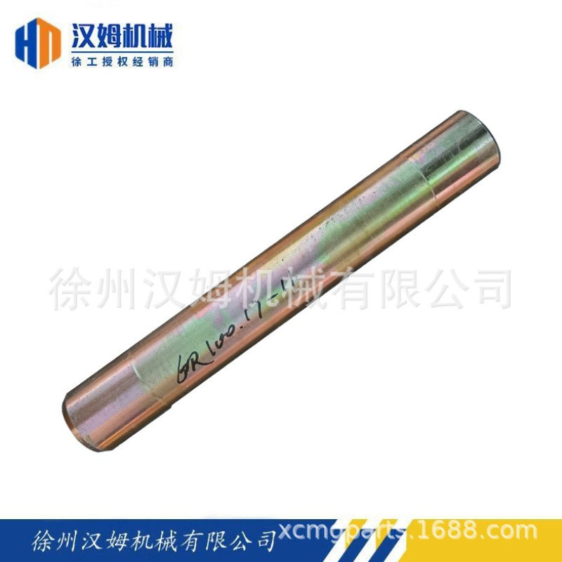 徐工配件 徐工备件 徐工原厂 380200711 GR100.17-11 长轴