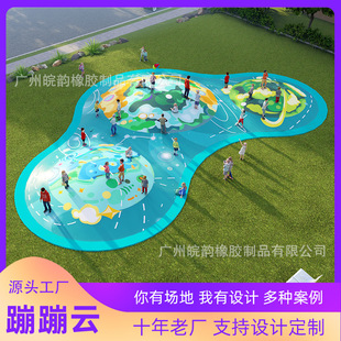 新款星际充气蹦蹦云户外景区星球熊猫蹦蹦云室内儿童白色云朵蹦床