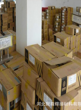 昆山京雷GES-512(A512)不锈钢焊条 E16-8-2-16不锈钢焊条2.5/3.2