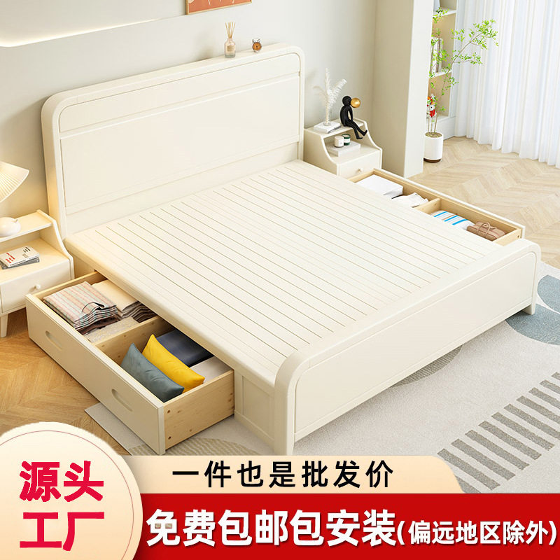 白色实木床现代简约主卧大床奶油风婚床北欧1.5单人1.8米双人储物