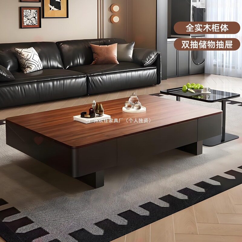 中古风茶几客厅家用新款简约轻奢感茶桌台小户型实木茶几