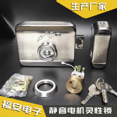 厂家直销电机驱动小区楼宇门电机灵性智能电子密码刷卡遥控防盗锁