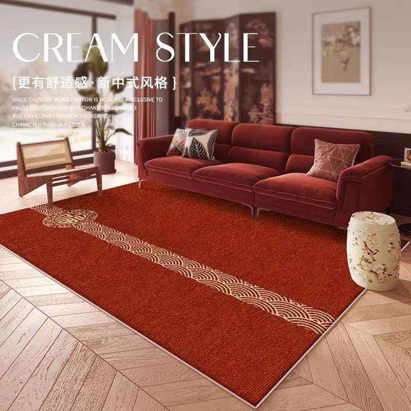 地毯结婚加厚免洗可擦2026新款客厅沙发茶几垫红色新中式地垫家用