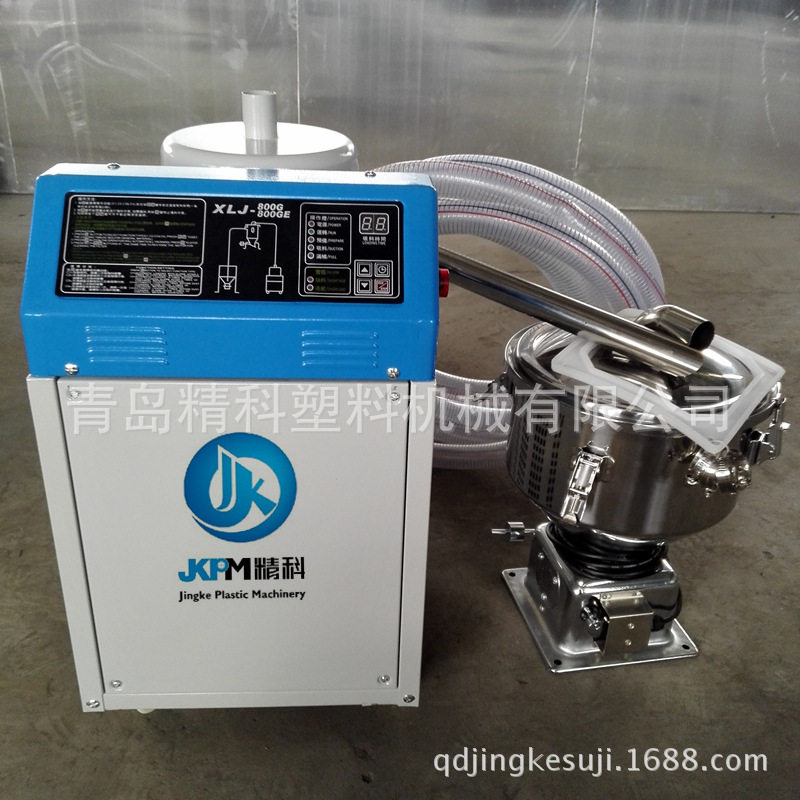 哪里卖真空吸料机 塑料送料机 自动上料机 注塑加料机 700吸料机