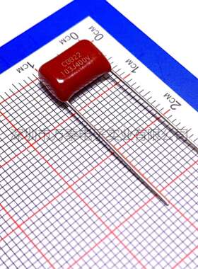 CBB22400V103J10nFP=10MM阻容降压滤波直流CBB薄膜电容器