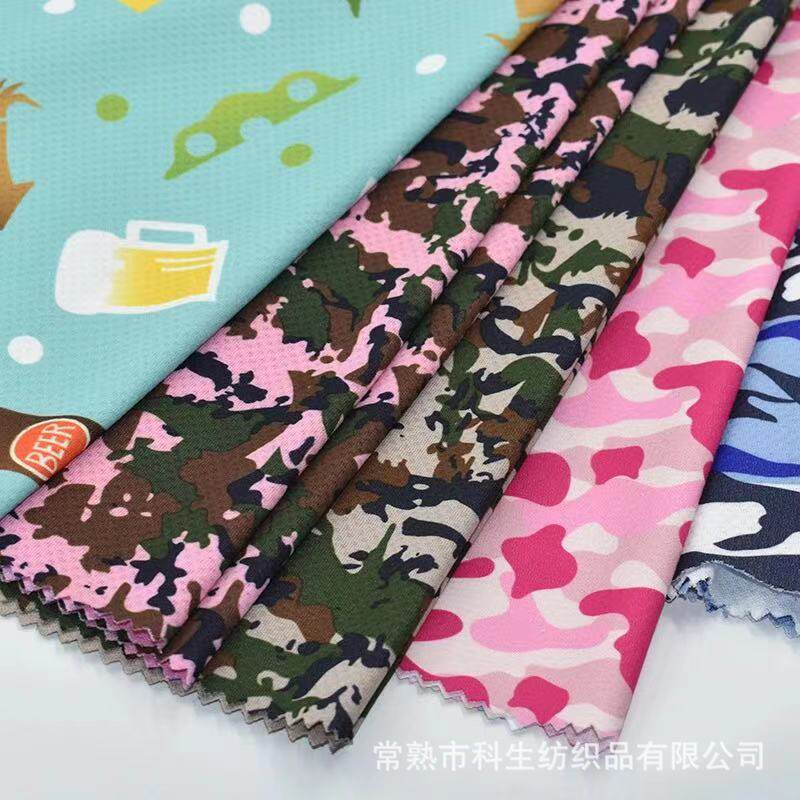 冷感印花蜂巢提花网眼遇水物理降温功能性针织面料服装宠物冷感巾