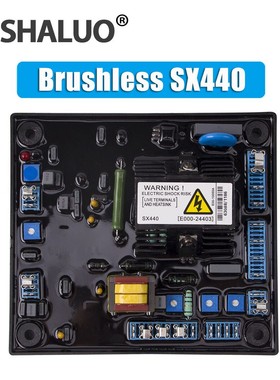 柴油发电机组自动电压调节器 SX460稳压板  AS440调压板SX440